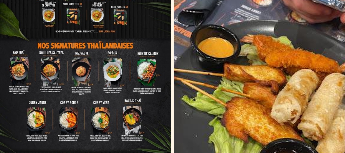 Thai Land Square rue des postes - Gallery Image 1