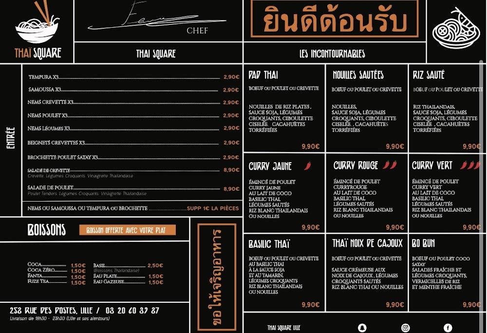 Thai Land Square rue des postes - Menu Image 1